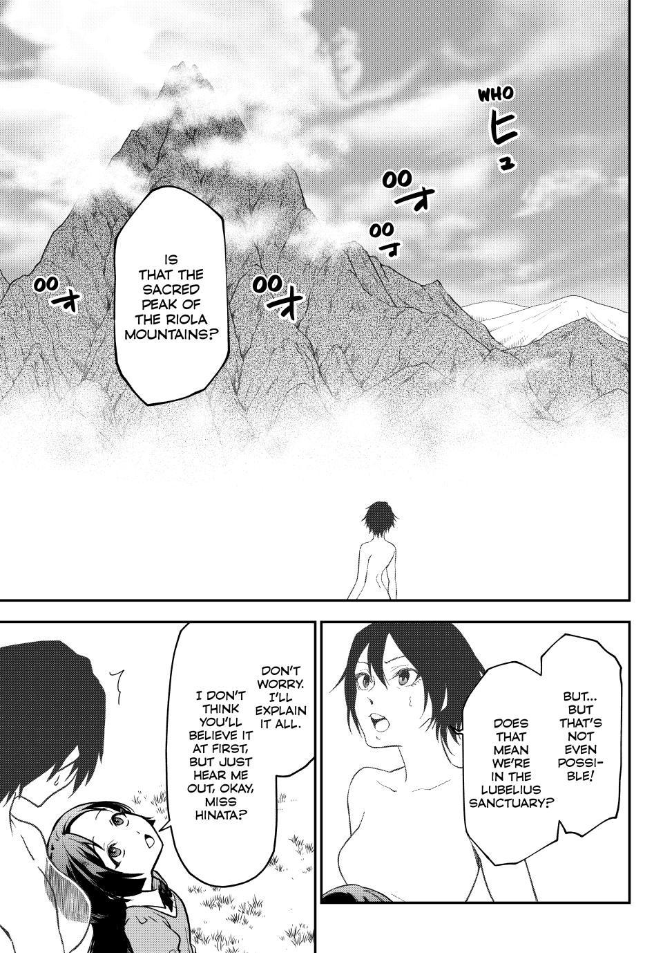 That Time I Got Reincarnated as a Slime Chapter 143 — page 41