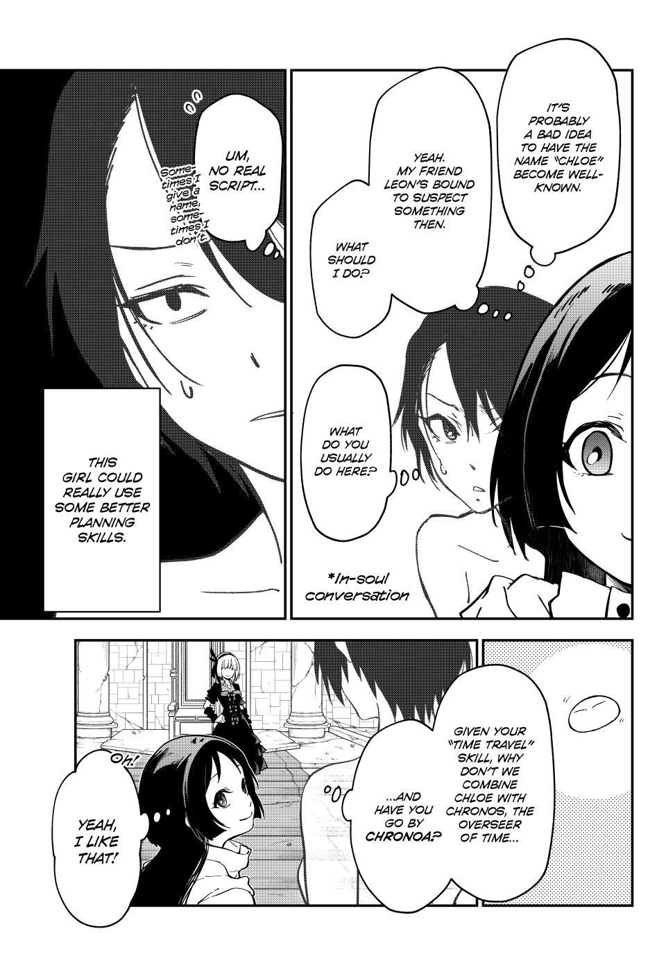 That Time I Got Reincarnated as a Slime Chapter 144 — page 33