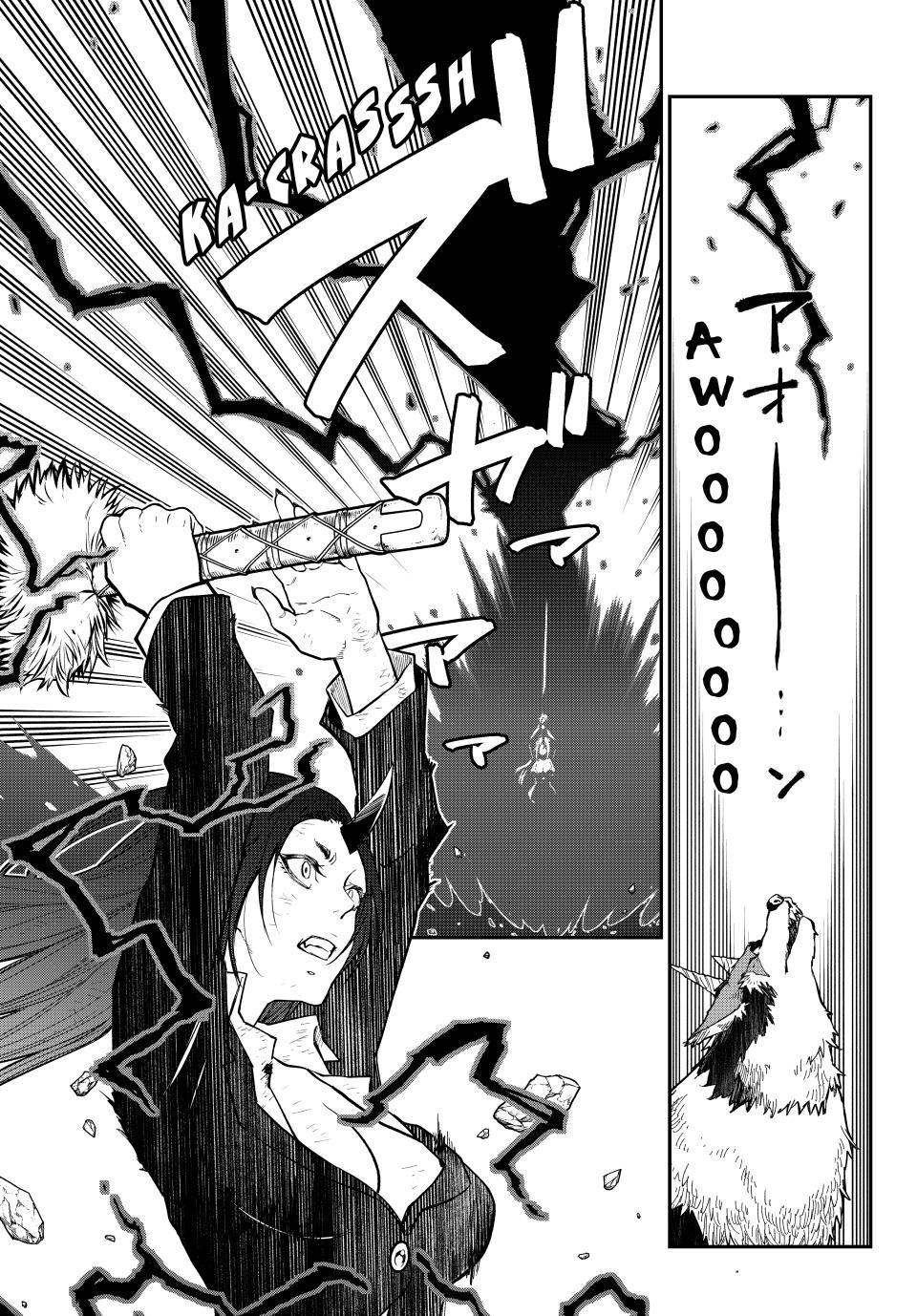 That Time I Got Reincarnated as a Slime Chapter 146 — page 31