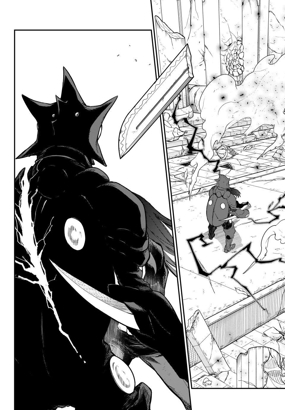 That Time I Got Reincarnated as a Slime Chapter 146 — page 34