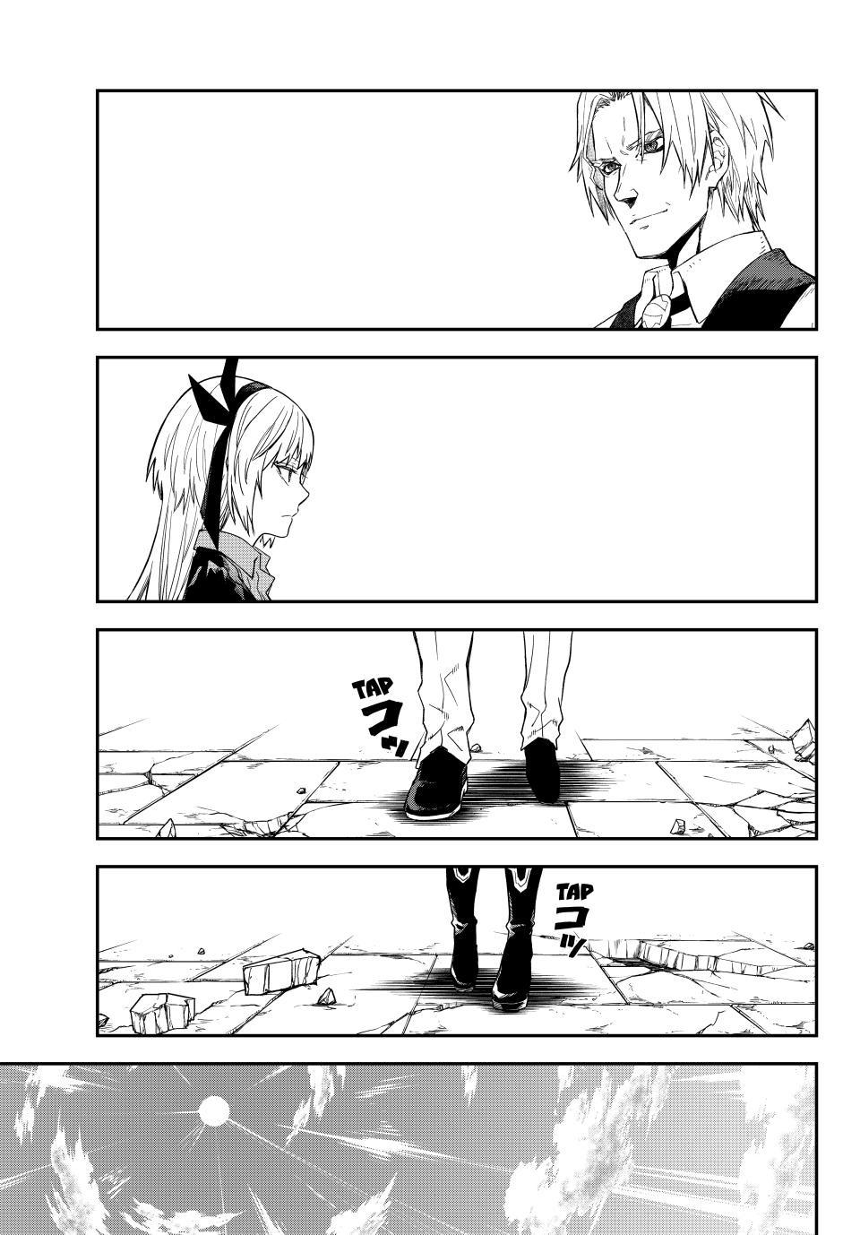 That Time I Got Reincarnated as a Slime Chapter 146 — page 43
