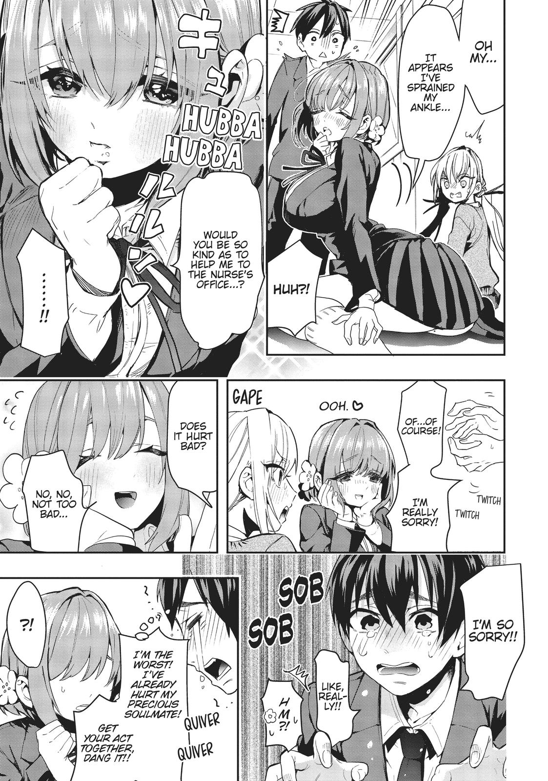 The 100 Girlfriends Who Really, Really, Really, Really, REALLY Love You Chapter 1 — page 17