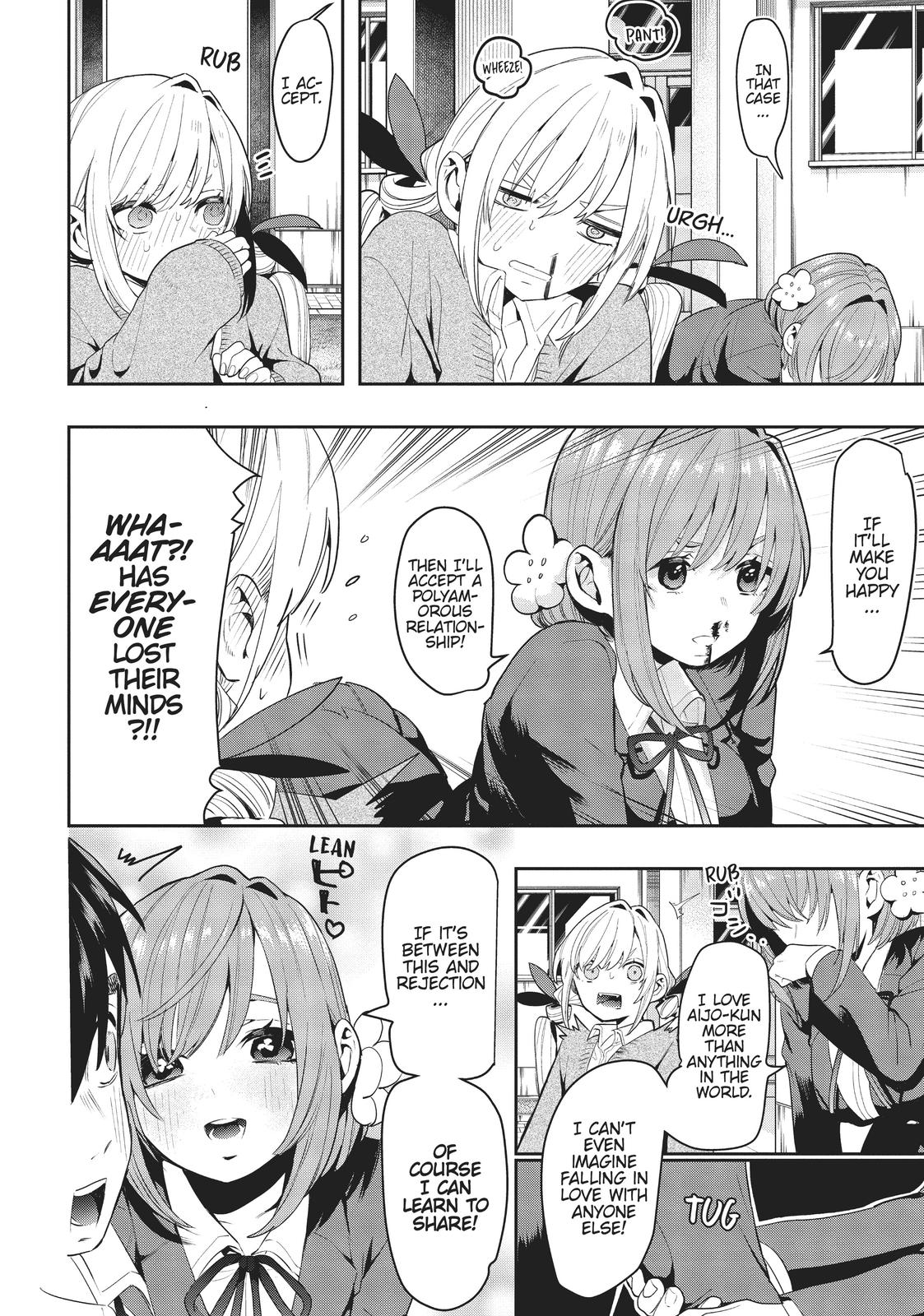The 100 Girlfriends Who Really, Really, Really, Really, REALLY Love You Chapter 1 — page 59