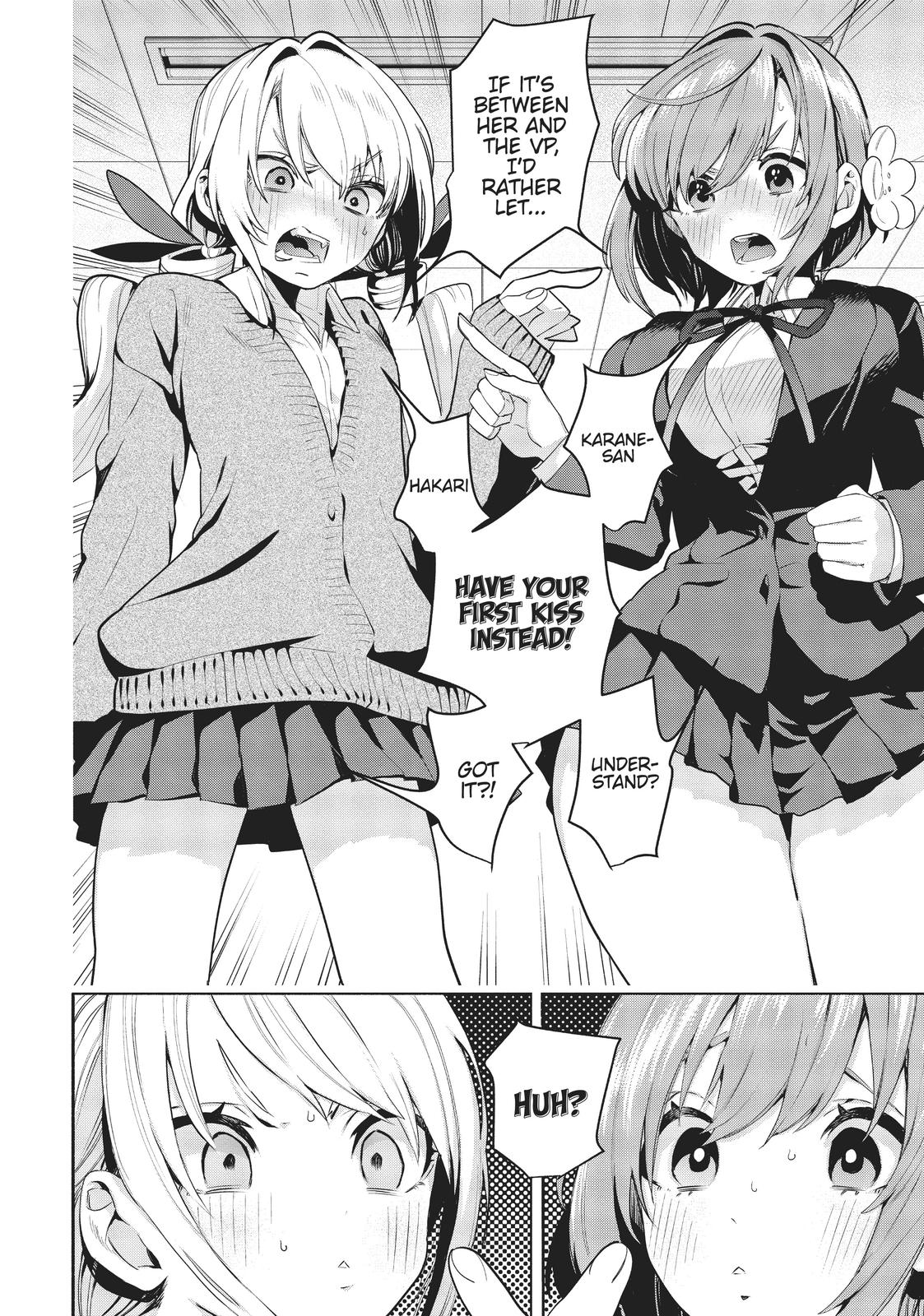 The 100 Girlfriends Who Really, Really, Really, Really, REALLY Love You Chapter 2 — page 41