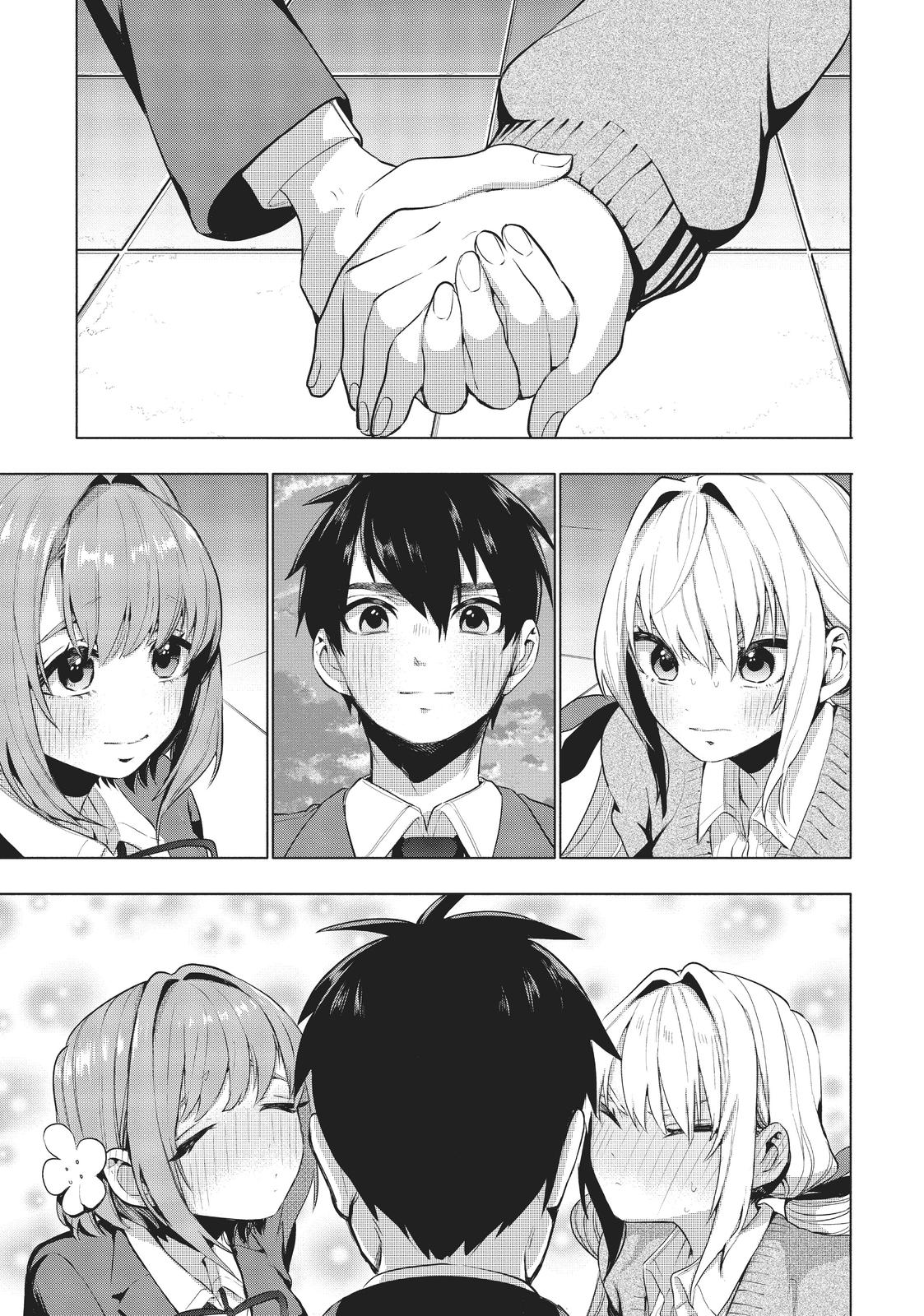The 100 Girlfriends Who Really, Really, Really, Really, REALLY Love You Chapter 2 — page 46