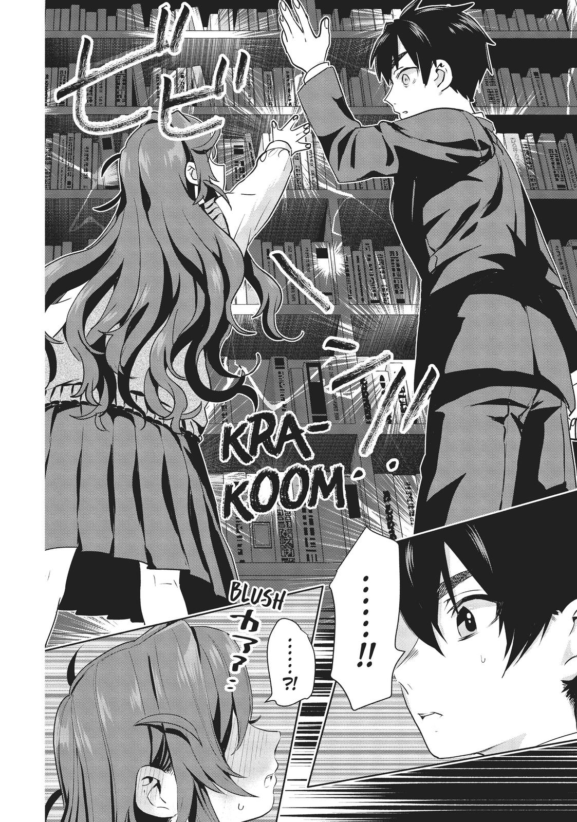 The 100 Girlfriends Who Really, Really, Really, Really, REALLY Love You Chapter 3 — page 4