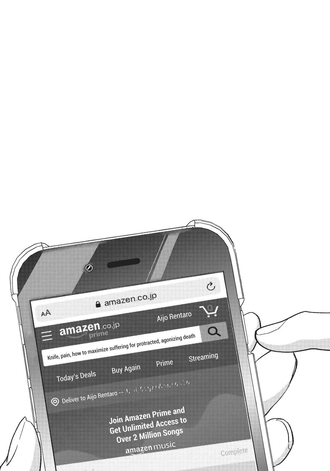 The 100 Girlfriends Who Really, Really, Really, Really, REALLY Love You Chapter 3 — page 41