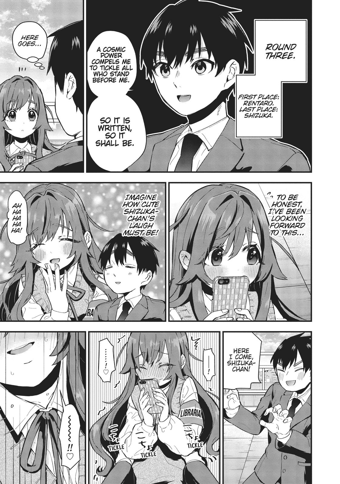 The 100 Girlfriends Who Really, Really, Really, Really, REALLY Love You Chapter 4 — page 13