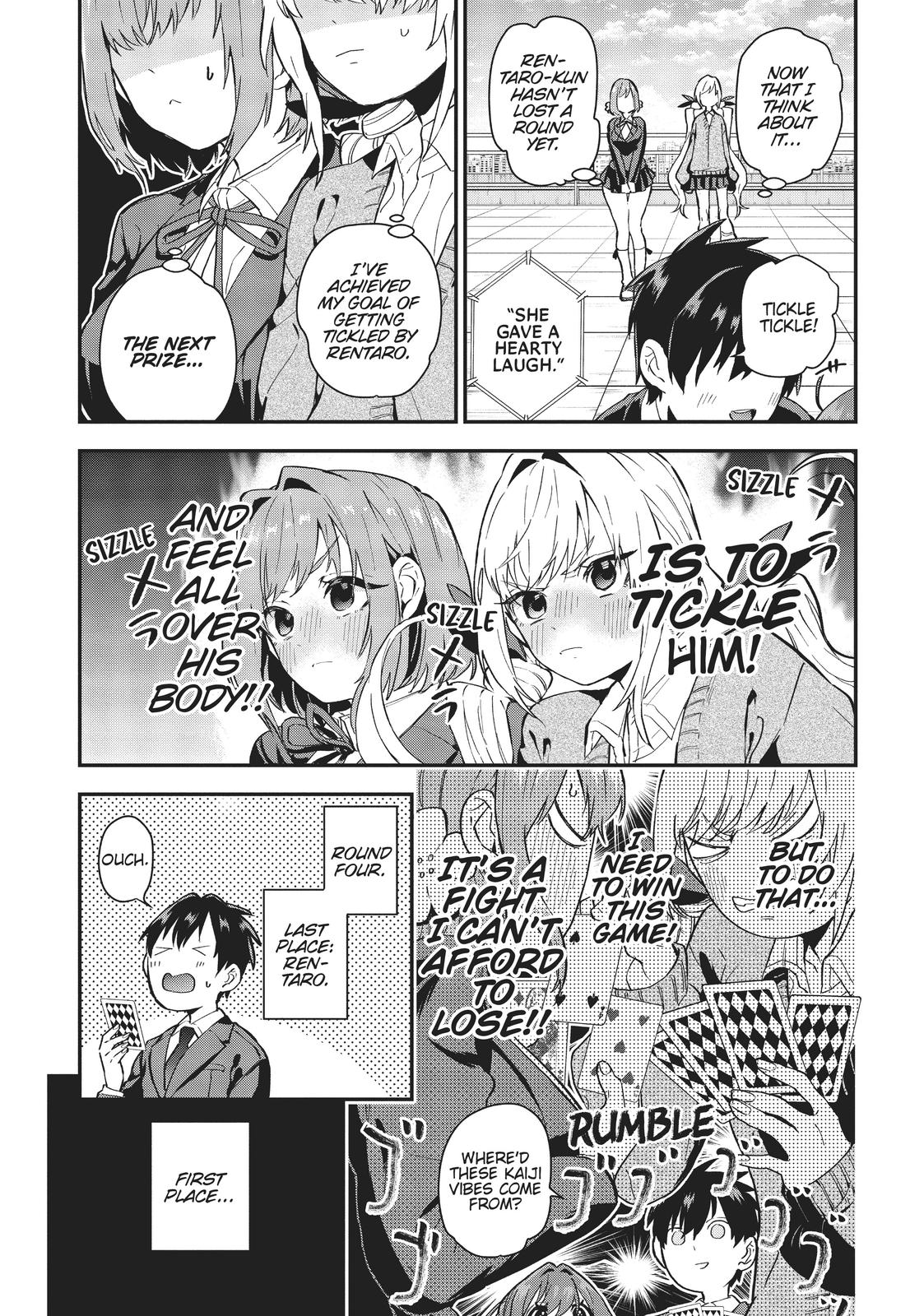 The 100 Girlfriends Who Really, Really, Really, Really, REALLY Love You Chapter 4 — page 15