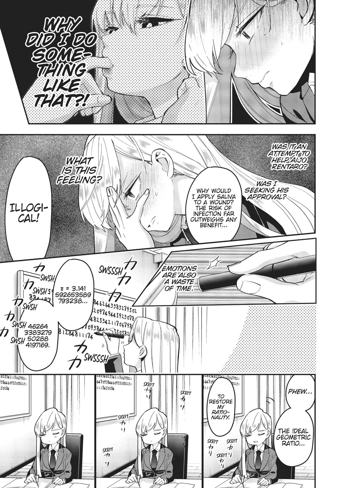The 100 Girlfriends Who Really, Really, Really, Really, REALLY Love You Chapter 6 — page 18