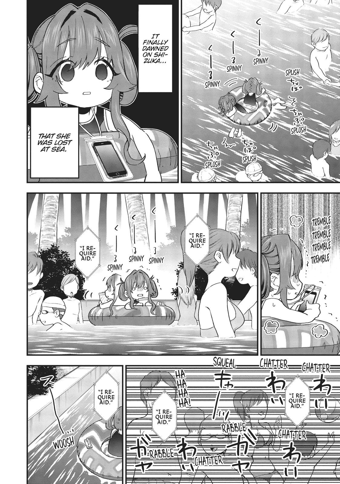 The 100 Girlfriends Who Really, Really, Really, Really, REALLY Love You Chapter 8 — page 16