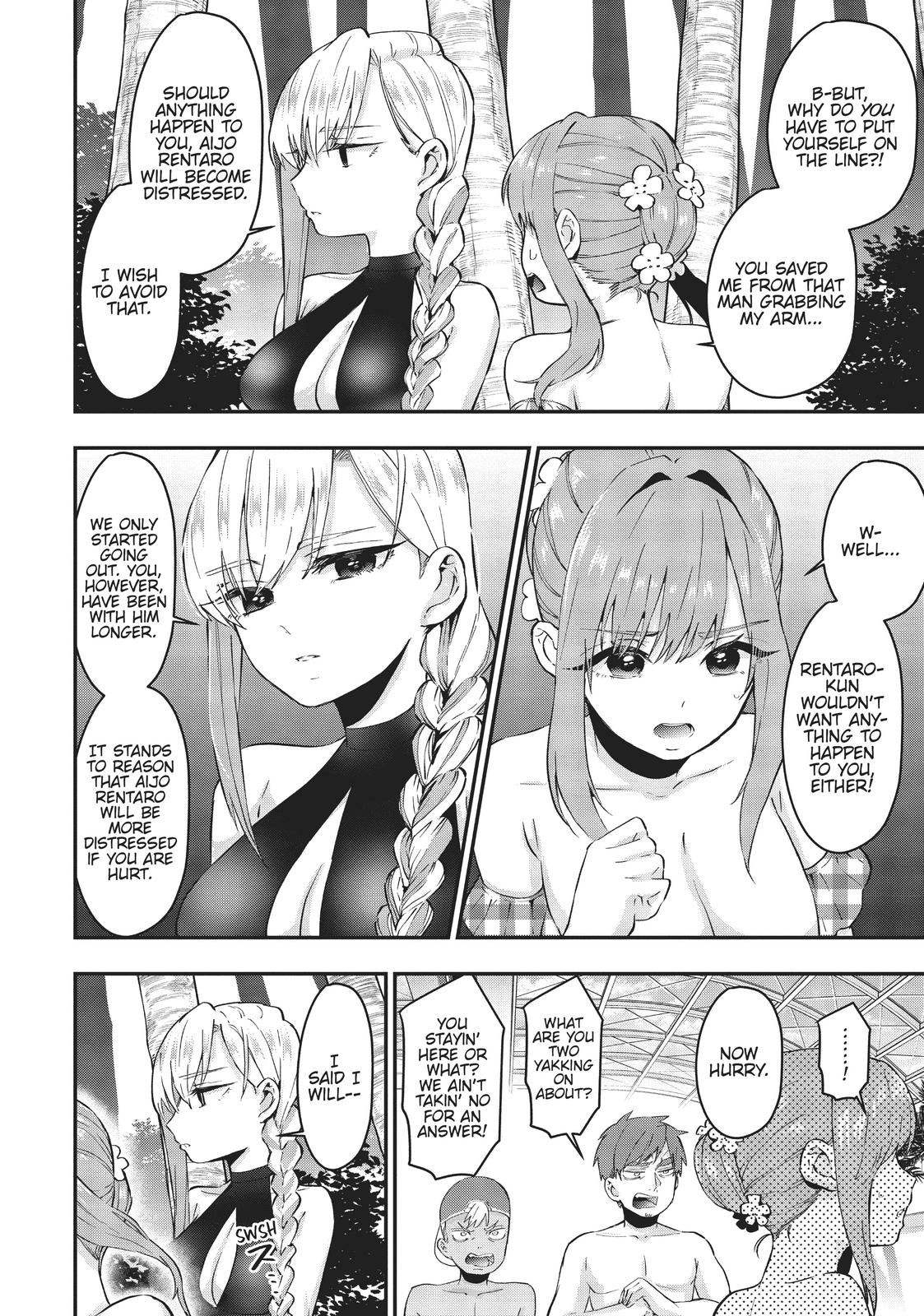 The 100 Girlfriends Who Really, Really, Really, Really, REALLY Love You Chapter 9 — page 2
