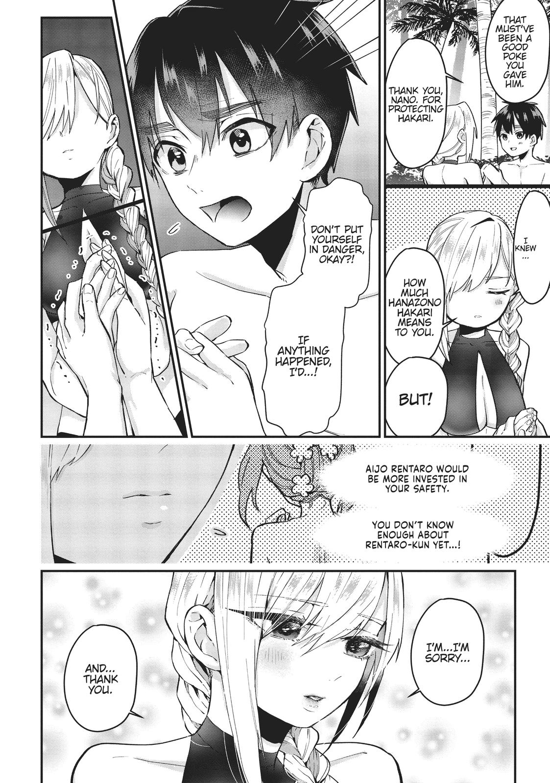 The 100 Girlfriends Who Really, Really, Really, Really, REALLY Love You Chapter 9 — page 10