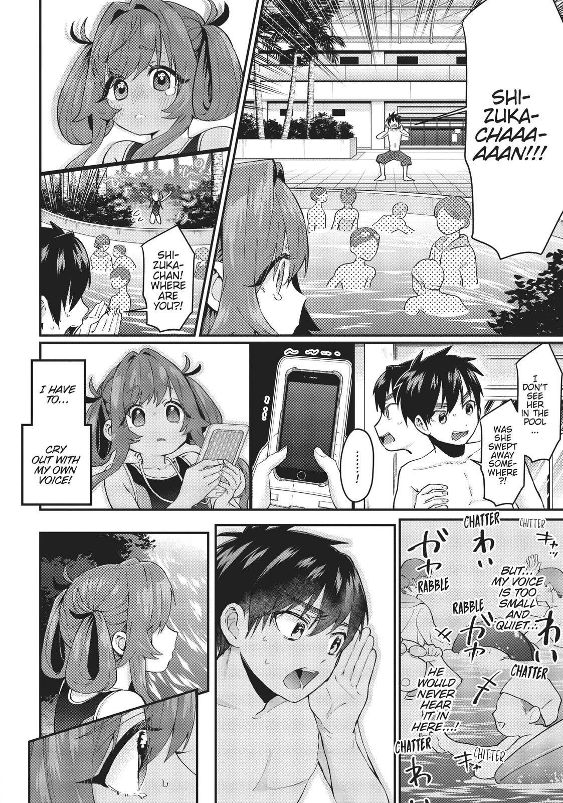 The 100 Girlfriends Who Really, Really, Really, Really, REALLY Love You Chapter 9 — page 12