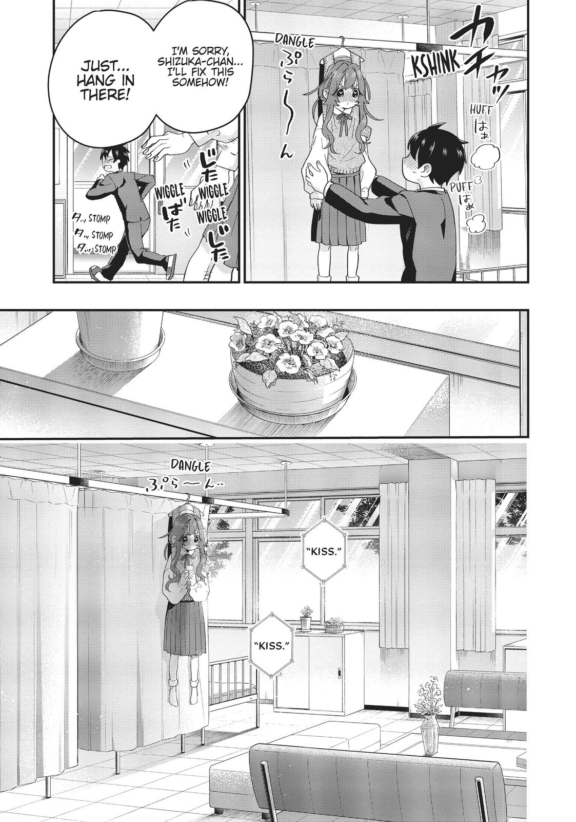 The 100 Girlfriends Who Really, Really, Really, Really, REALLY Love You Chapter 12 — page 9