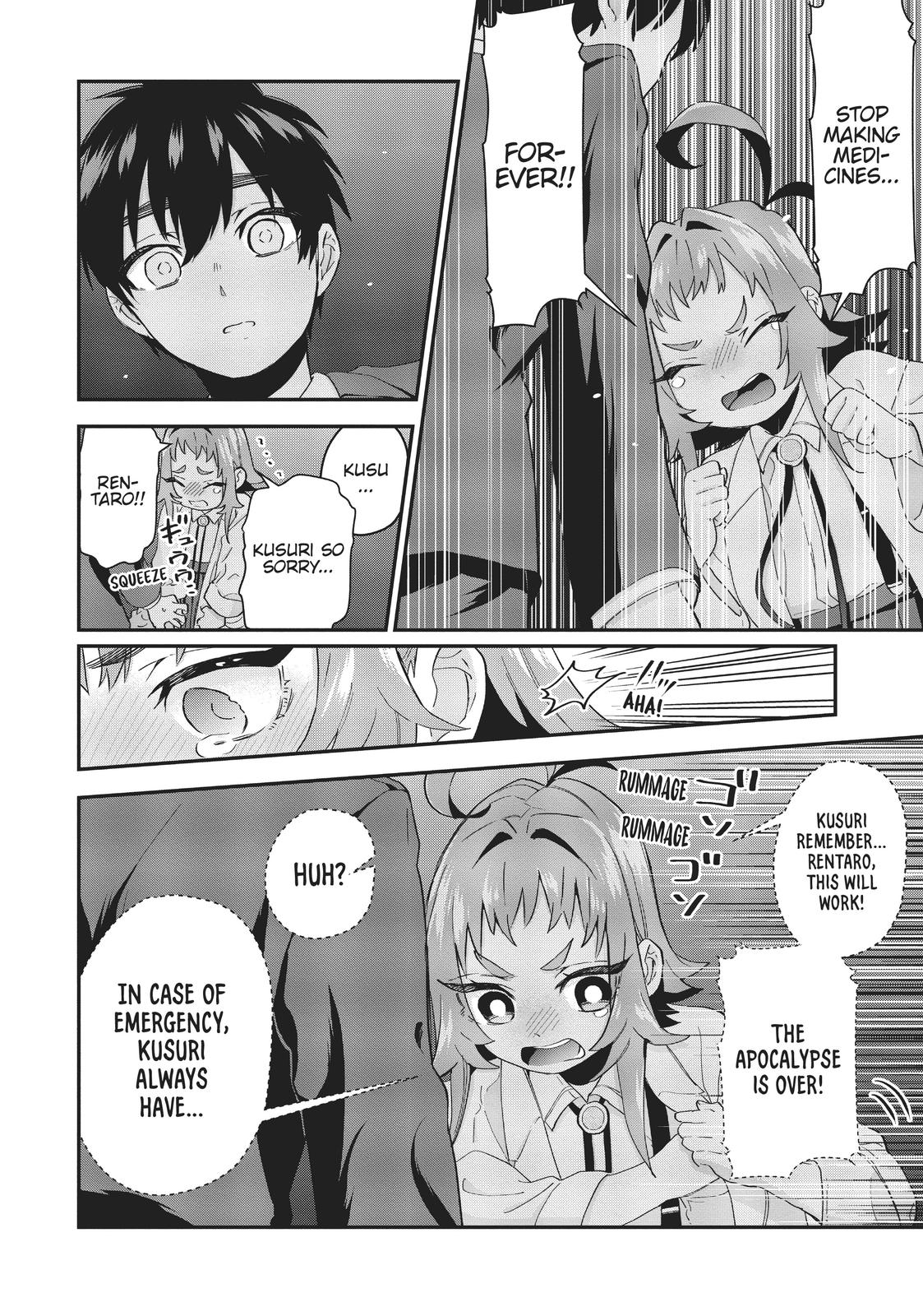 The 100 Girlfriends Who Really, Really, Really, Really, REALLY Love You Chapter 13 — page 5