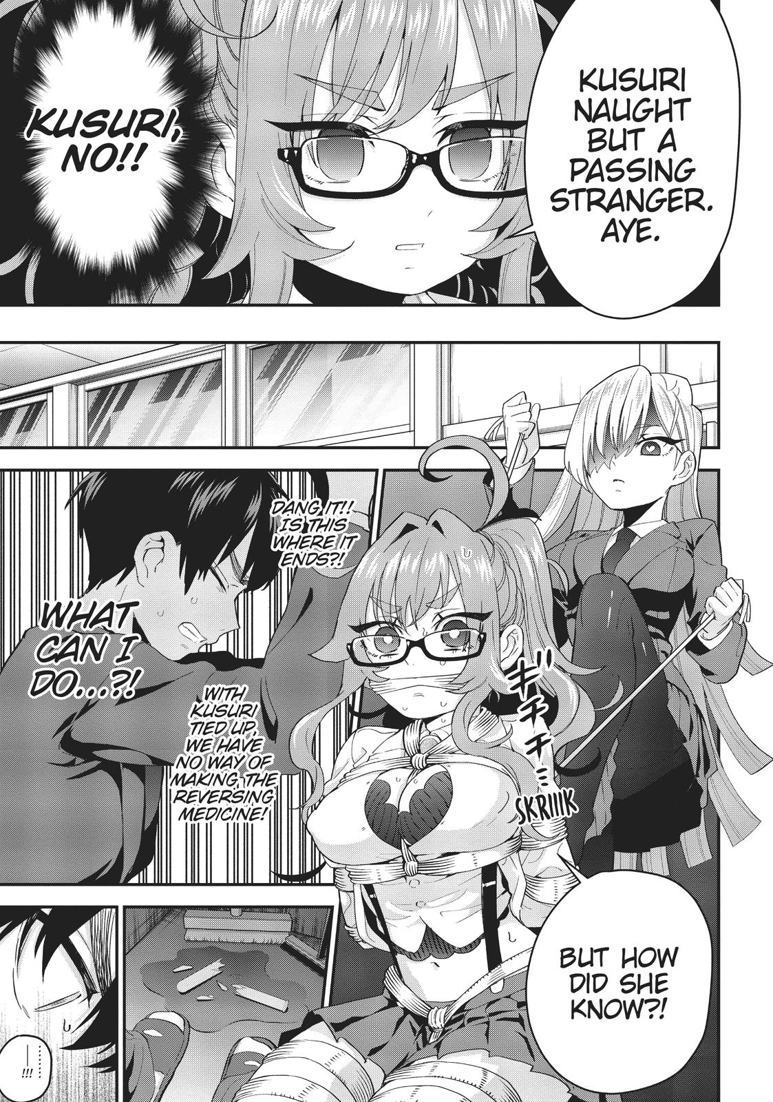The 100 Girlfriends Who Really, Really, Really, Really, REALLY Love You Chapter 13 — page 10