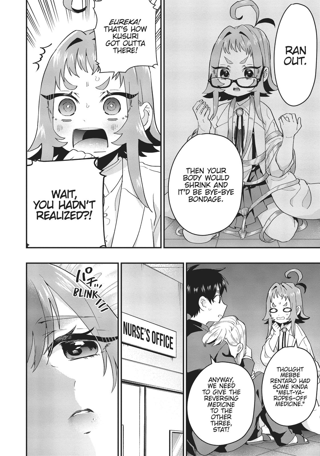 The 100 Girlfriends Who Really, Really, Really, Really, REALLY Love You Chapter 13 — page 15