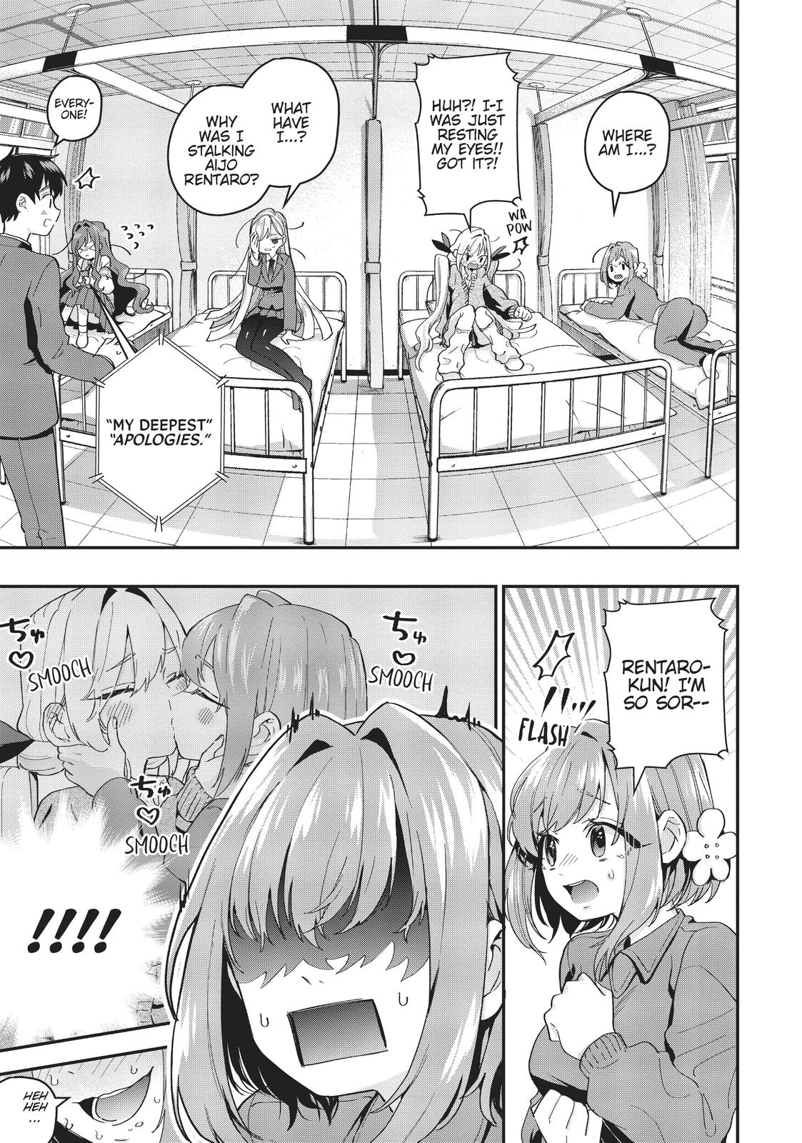 The 100 Girlfriends Who Really, Really, Really, Really, REALLY Love You Chapter 13 — page 16