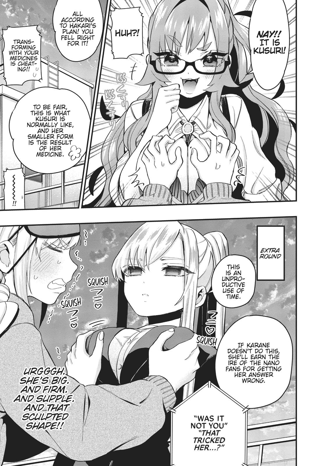 The 100 Girlfriends Who Really, Really, Really, Really, REALLY Love You Chapter 14.5 — page 9