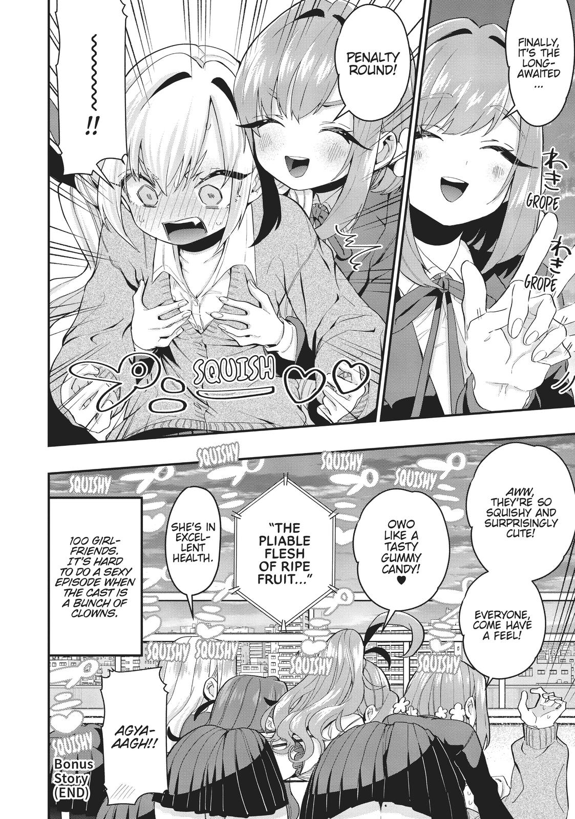 The 100 Girlfriends Who Really, Really, Really, Really, REALLY Love You Chapter 14.5 — page 10