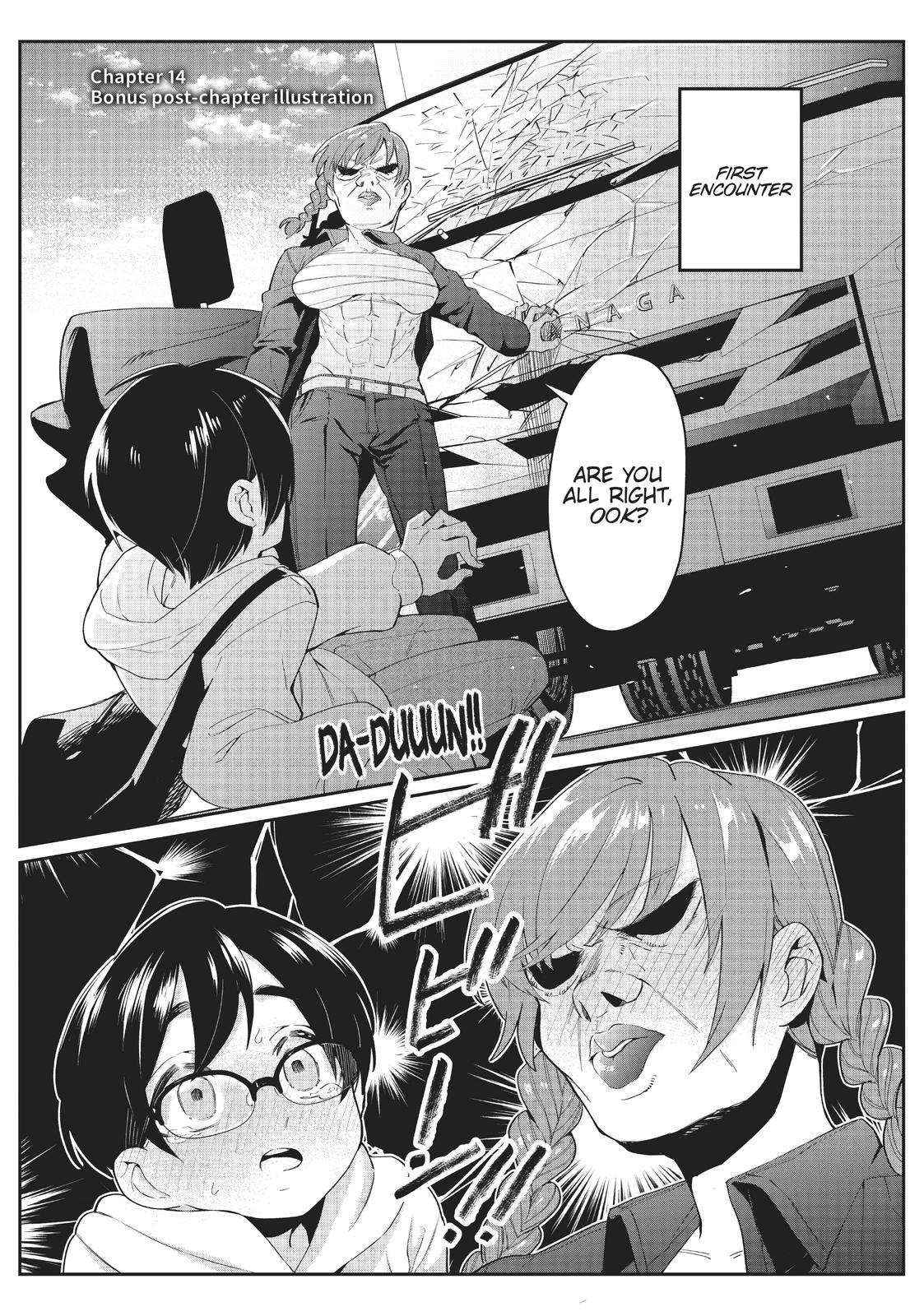 The 100 Girlfriends Who Really, Really, Really, Really, REALLY Love You Chapter 14.5 — page 14