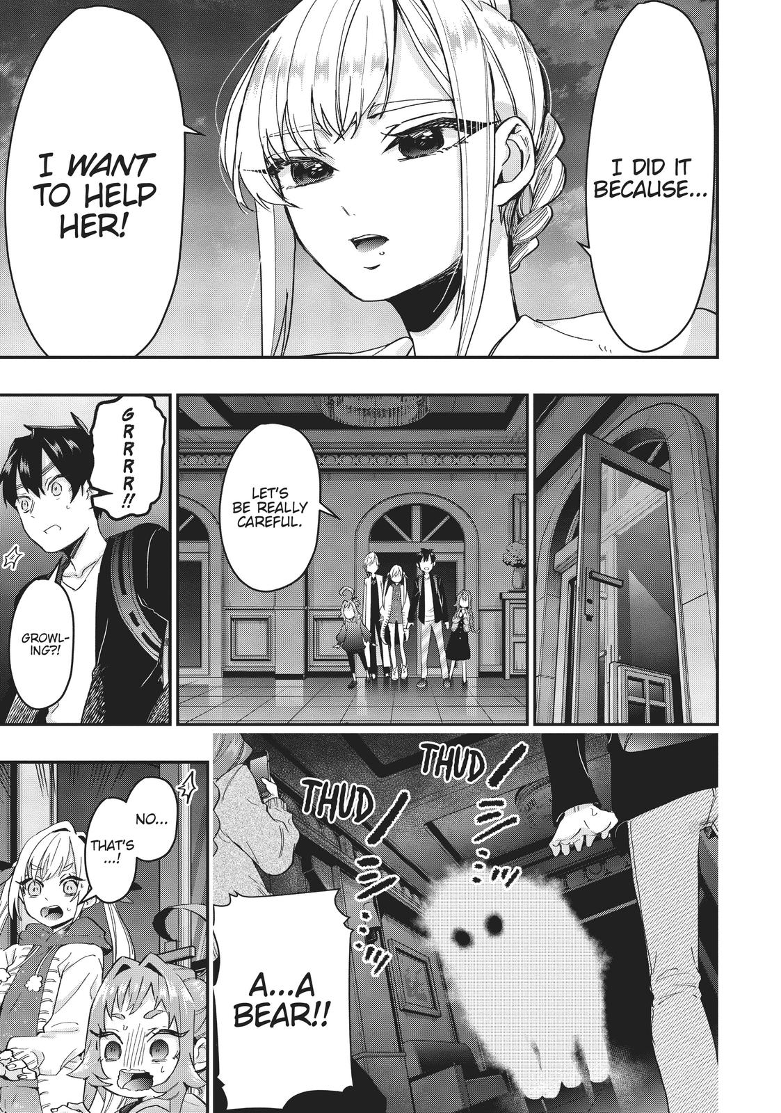 The 100 Girlfriends Who Really, Really, Really, Really, REALLY Love You Chapter 16 — page 7
