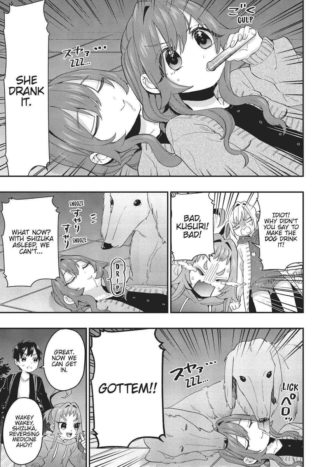 The 100 Girlfriends Who Really, Really, Really, Really, REALLY Love You Chapter 16 — page 13