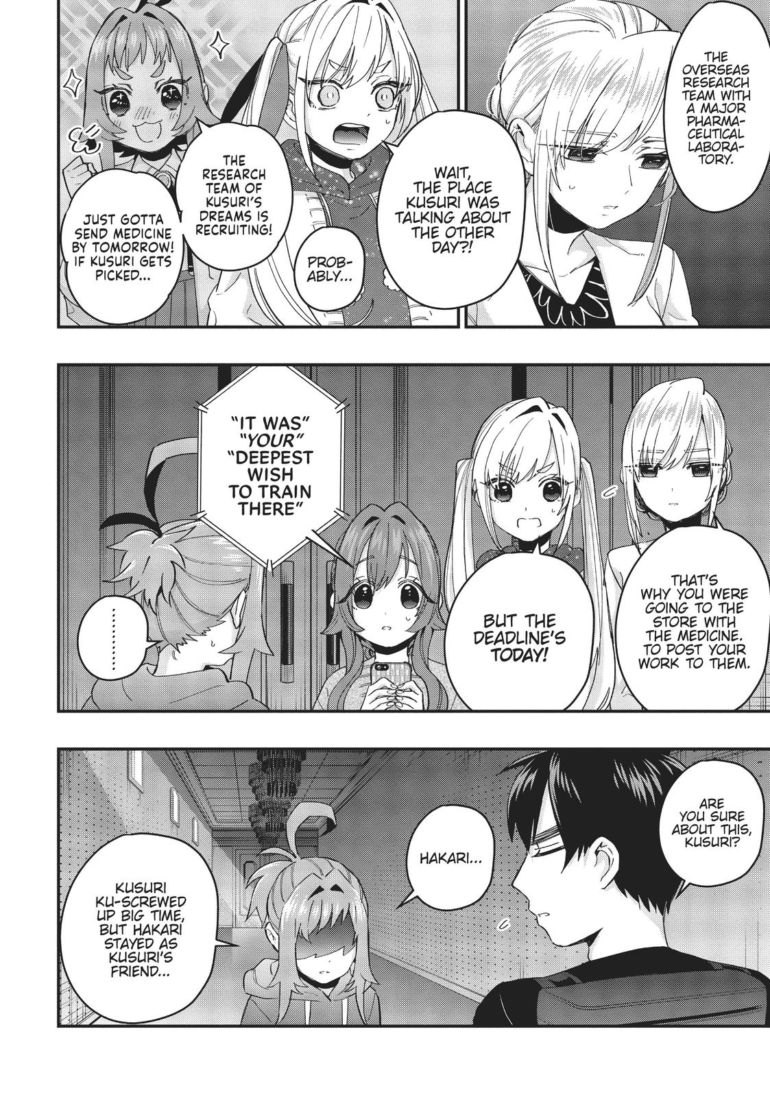 The 100 Girlfriends Who Really, Really, Really, Really, REALLY Love You Chapter 16 — page 18