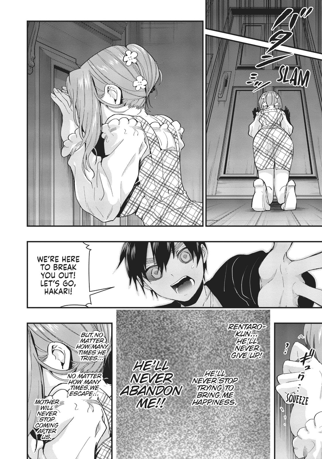 The 100 Girlfriends Who Really, Really, Really, Really, REALLY Love You Chapter 17 — page 10