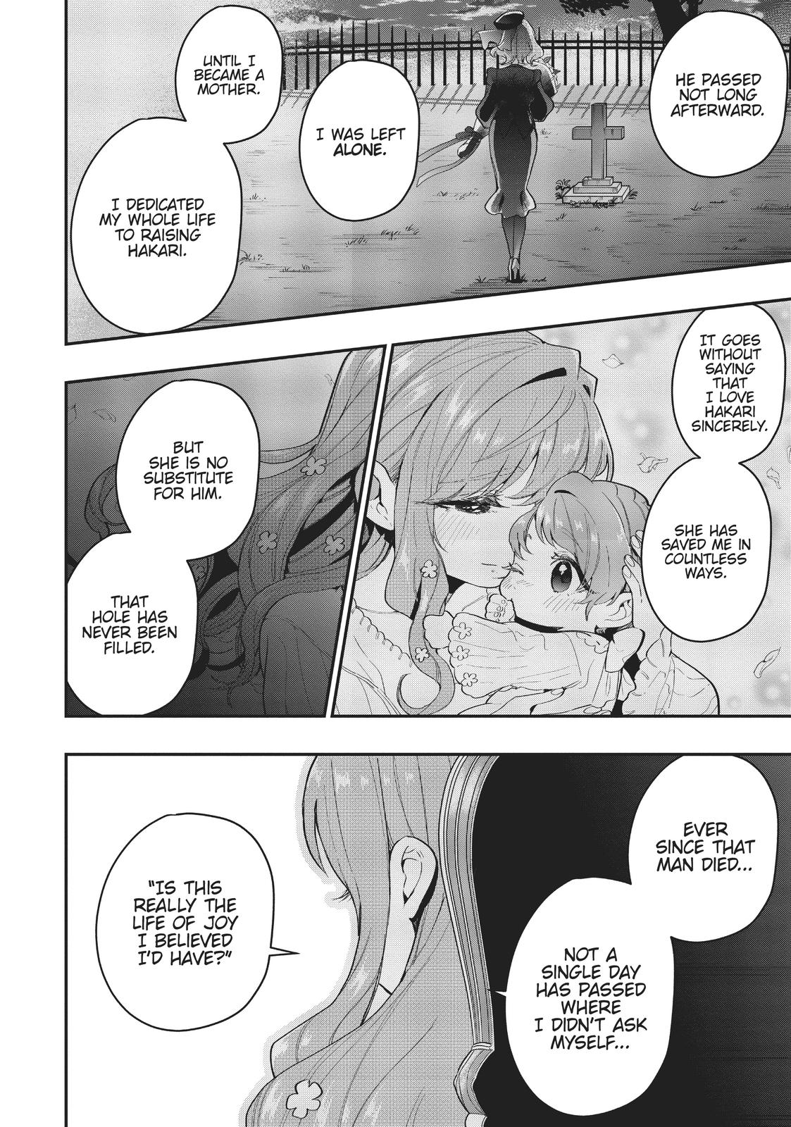 The 100 Girlfriends Who Really, Really, Really, Really, REALLY Love You Chapter 17 — page 16