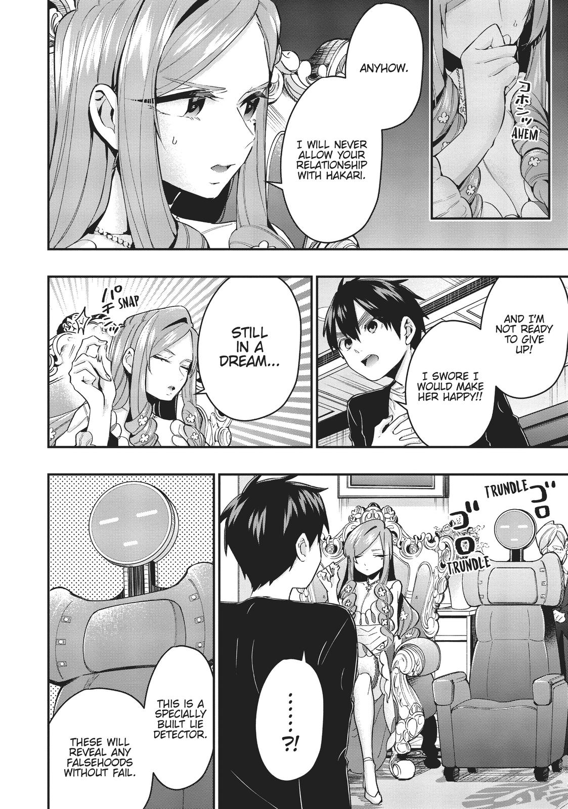 The 100 Girlfriends Who Really, Really, Really, Really, REALLY Love You Chapter 18 — page 4