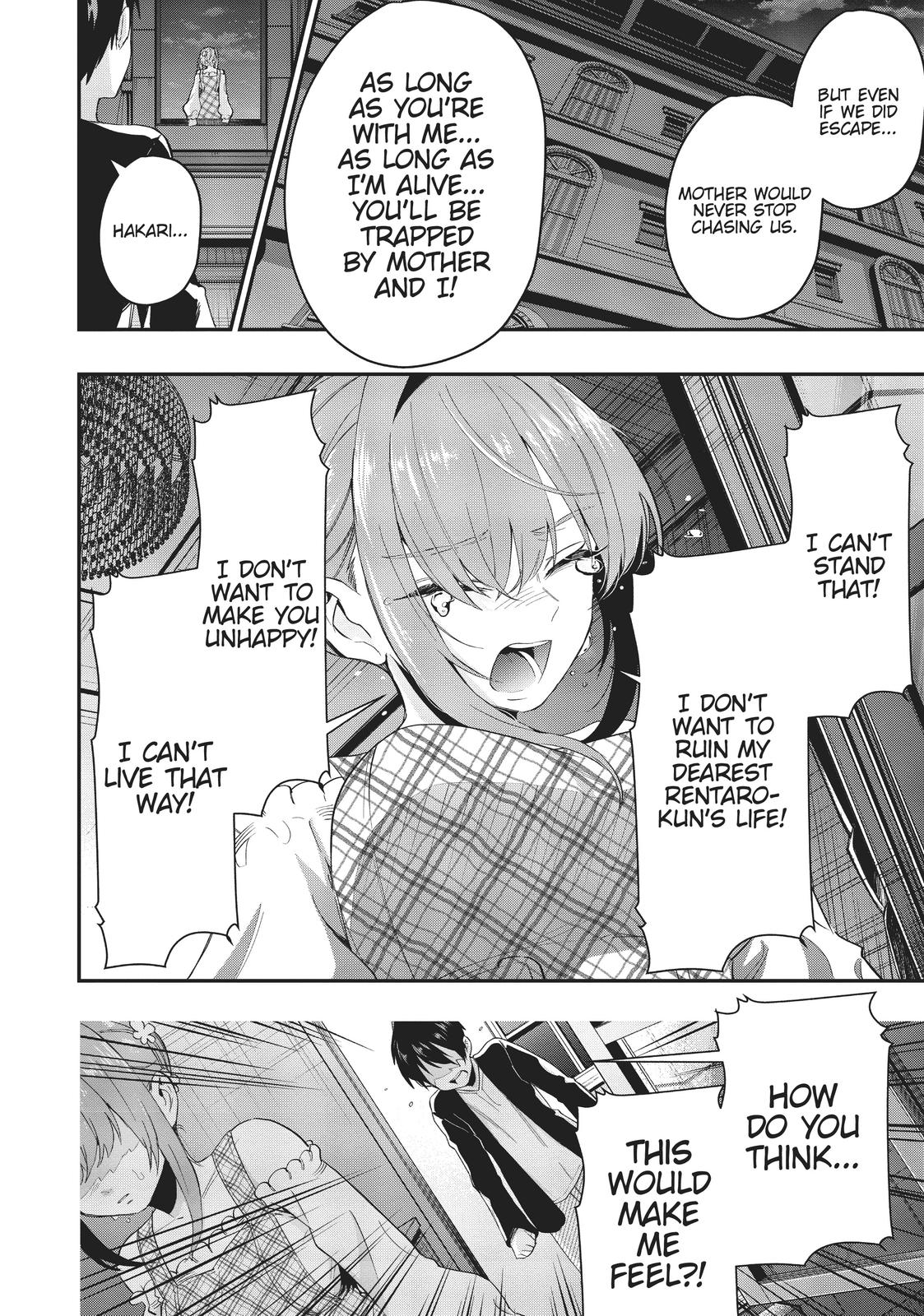 The 100 Girlfriends Who Really, Really, Really, Really, REALLY Love You Chapter 19 — page 2