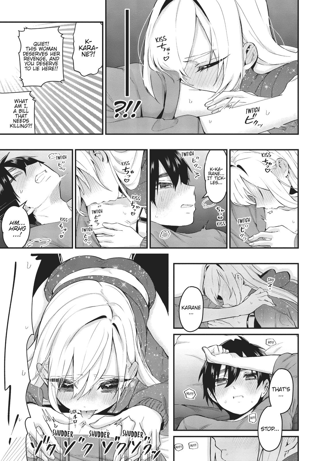 The 100 Girlfriends Who Really, Really, Really, Really, REALLY Love You Chapter 20 — page 7