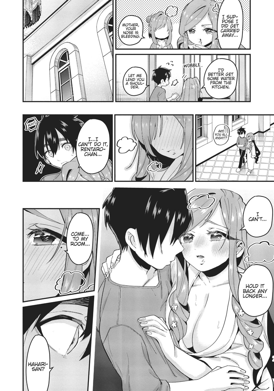The 100 Girlfriends Who Really, Really, Really, Really, REALLY Love You Chapter 20 — page 12