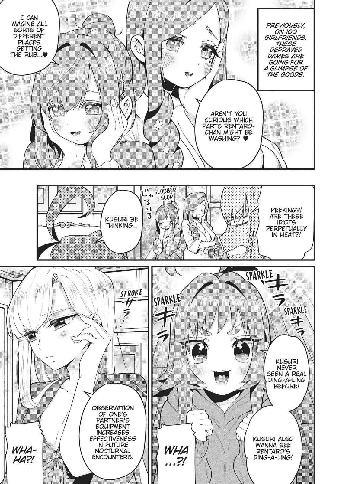 The 100 Girlfriends Who Really, Really, Really, Really, REALLY Love You Chapter 21 — page 2