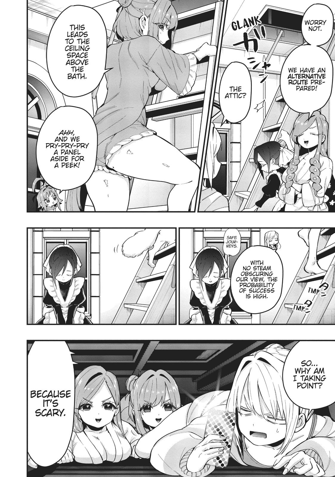 The 100 Girlfriends Who Really, Really, Really, Really, REALLY Love You Chapter 21 — page 11