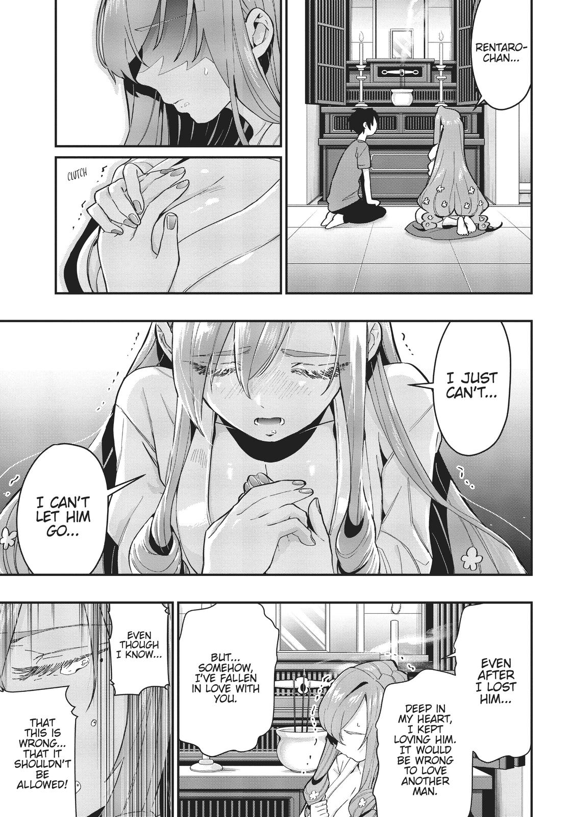 The 100 Girlfriends Who Really, Really, Really, Really, REALLY Love You Chapter 22 — page 5
