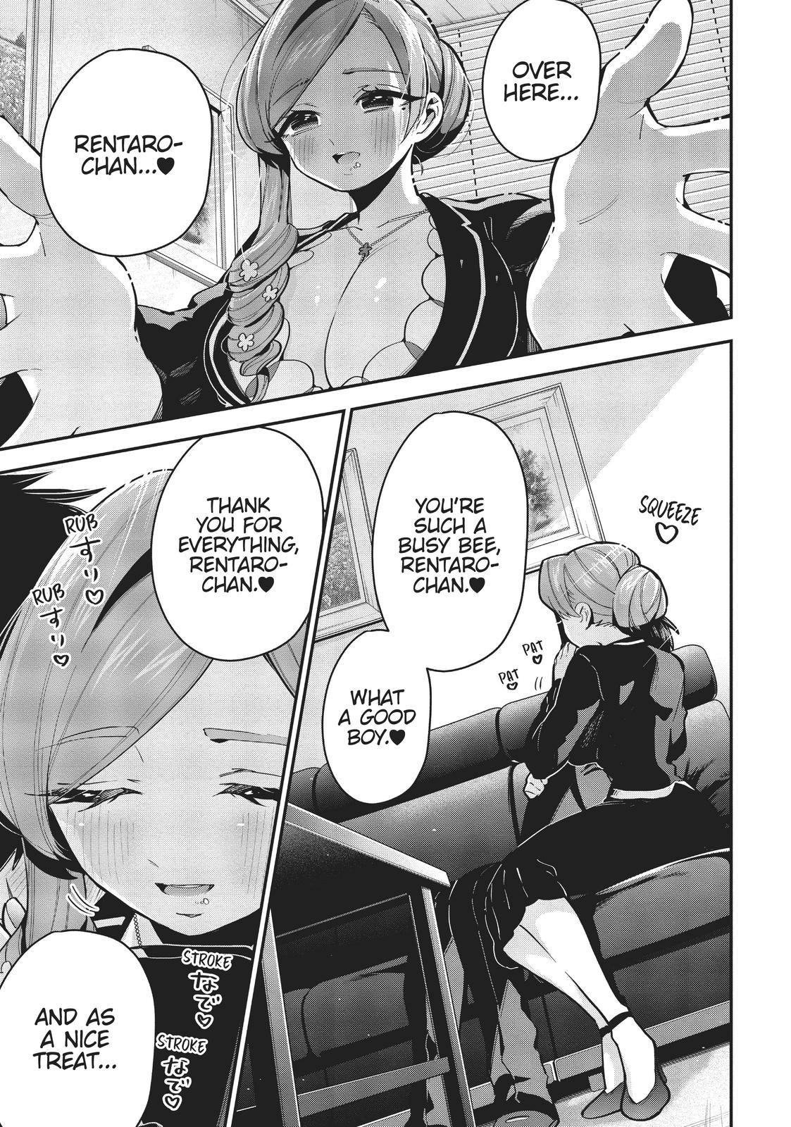 The 100 Girlfriends Who Really, Really, Really, Really, REALLY Love You Chapter 23.5 — page 3
