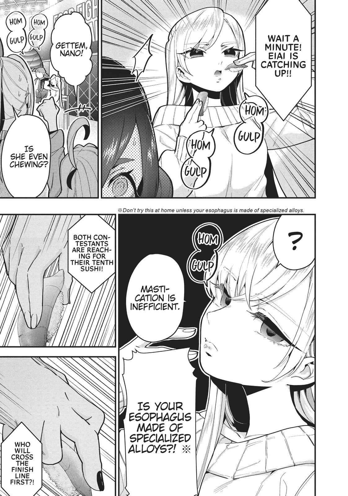 The 100 Girlfriends Who Really, Really, Really, Really, REALLY Love You Chapter 26 — page 9
