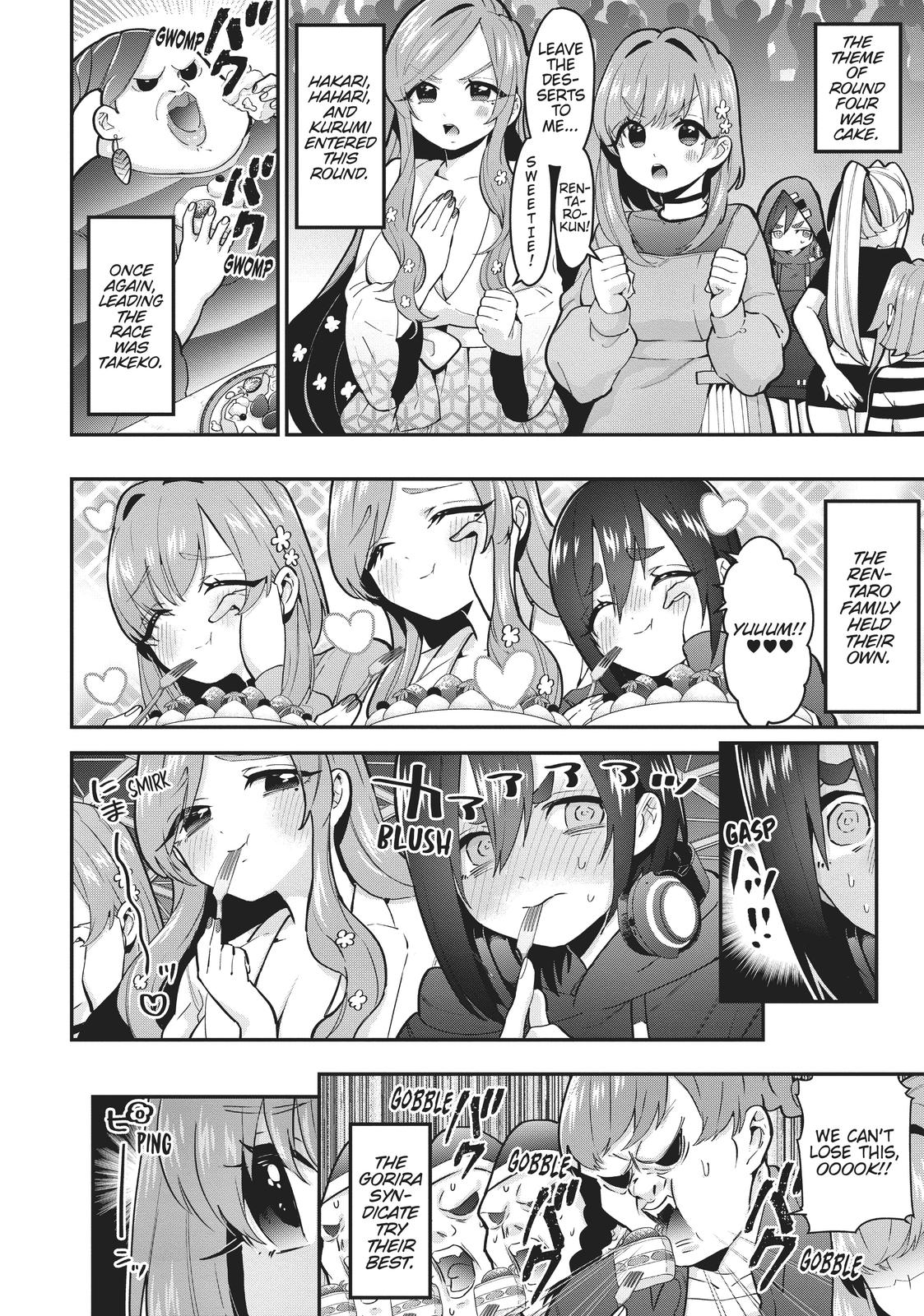 The 100 Girlfriends Who Really, Really, Really, Really, REALLY Love You Chapter 26 — page 15
