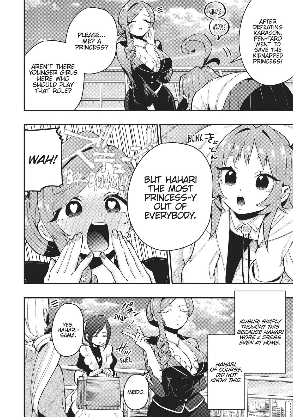 The 100 Girlfriends Who Really, Really, Really, Really, REALLY Love You Chapter 29 — page 17