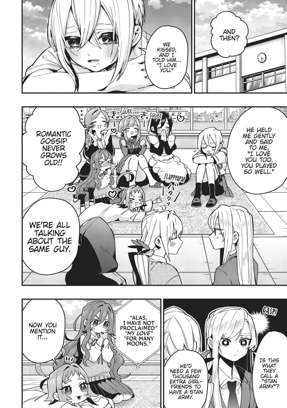 The 100 Girlfriends Who Really, Really, Really, Really, REALLY Love You Chapter 37 — page 2