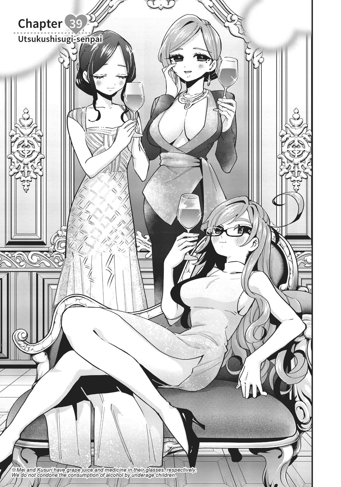 The 100 Girlfriends Who Really, Really, Really, Really, REALLY Love You Chapter 39 — page 1