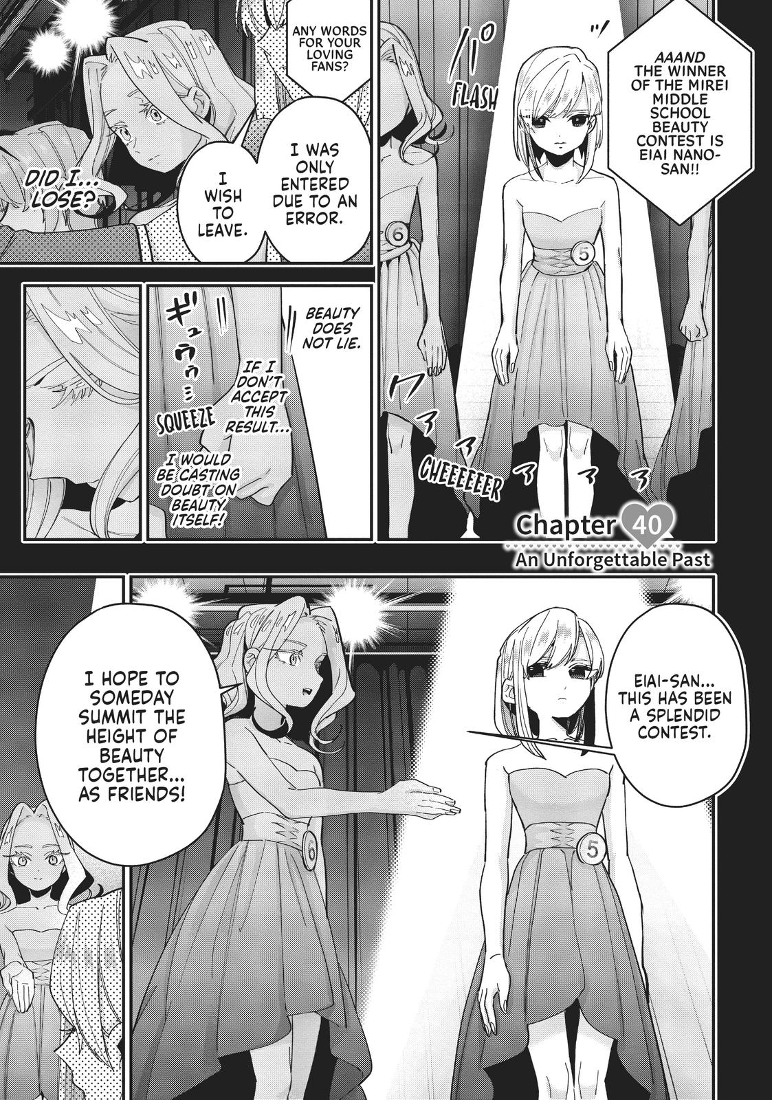 The 100 Girlfriends Who Really, Really, Really, Really, REALLY Love You Chapter 40 — page 1