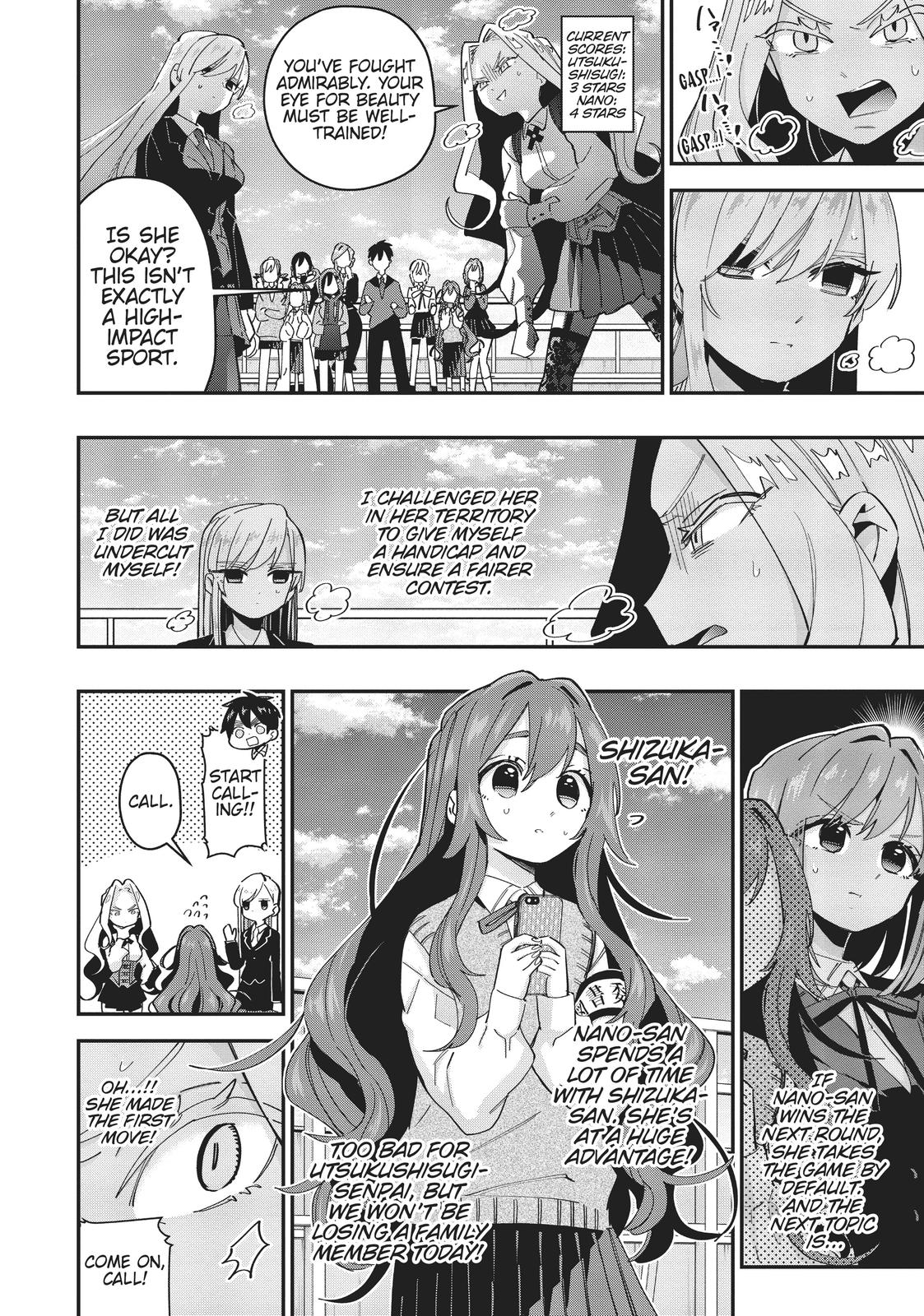 The 100 Girlfriends Who Really, Really, Really, Really, REALLY Love You Chapter 40 — page 8