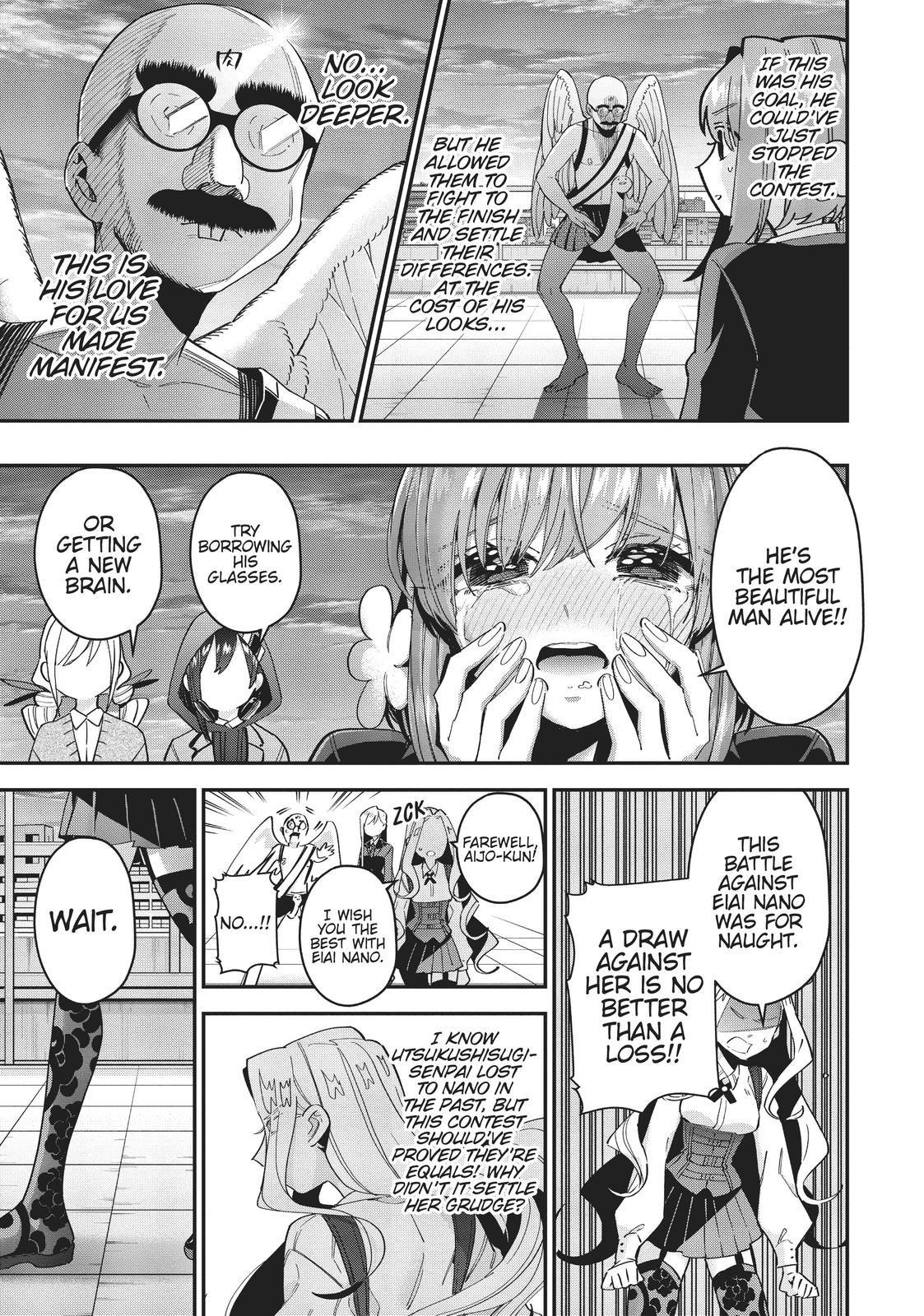 The 100 Girlfriends Who Really, Really, Really, Really, REALLY Love You Chapter 40 — page 15