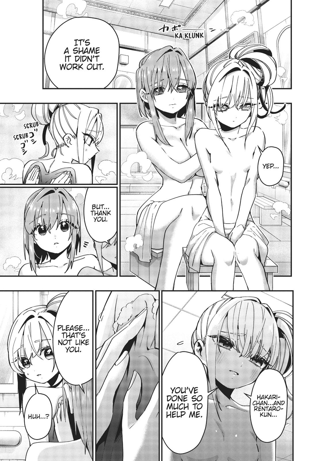 The 100 Girlfriends Who Really, Really, Really, Really, REALLY Love You Chapter 49 — page 16