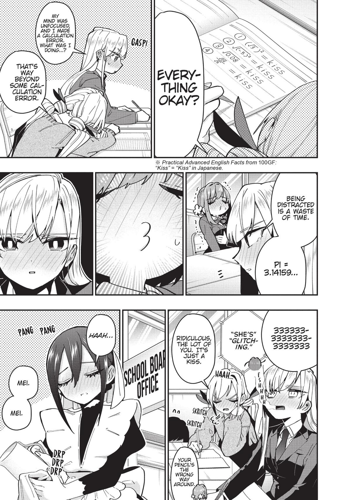 The 100 Girlfriends Who Really, Really, Really, Really, REALLY Love You Chapter 54 — page 5