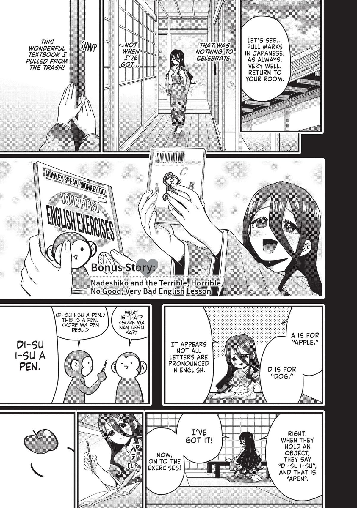 The 100 Girlfriends Who Really, Really, Really, Really, REALLY Love You Chapter 59 — page 22